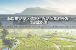 ?？凇瘕埗? /></a>
		<h3><a href=